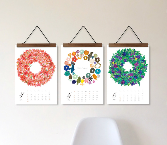 売り切りお値下げ：水彩で描く12ヶ月(バラエティ)【A4/高級特殊紙：使用後は絵画として】 2枚目の画像