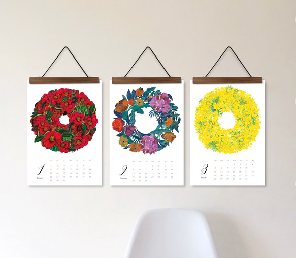 売り切りお値下げ：水彩で描く12ヶ月(バラエティ)【A4/高級特殊紙：使用後は絵画として】 1枚目の画像