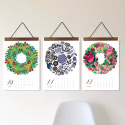 売り切りお値下げ：水彩で描く12ヶ月(バラエティ)【A4/高級特殊紙：使用後は絵画として】 4枚目の画像