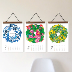 売り切りお値下げ：水彩で描く12ヶ月(バラエティ)【A4/高級特殊紙：使用後は絵画として】 3枚目の画像