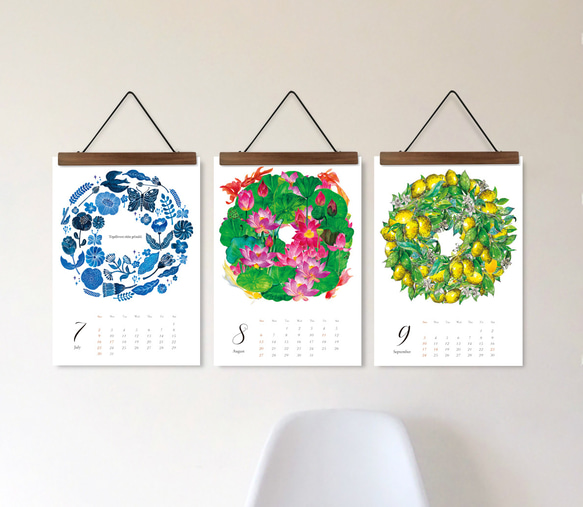 売り切りお値下げ：水彩で描く12ヶ月(バラエティ)【A4/高級特殊紙：使用後は絵画として】 3枚目の画像