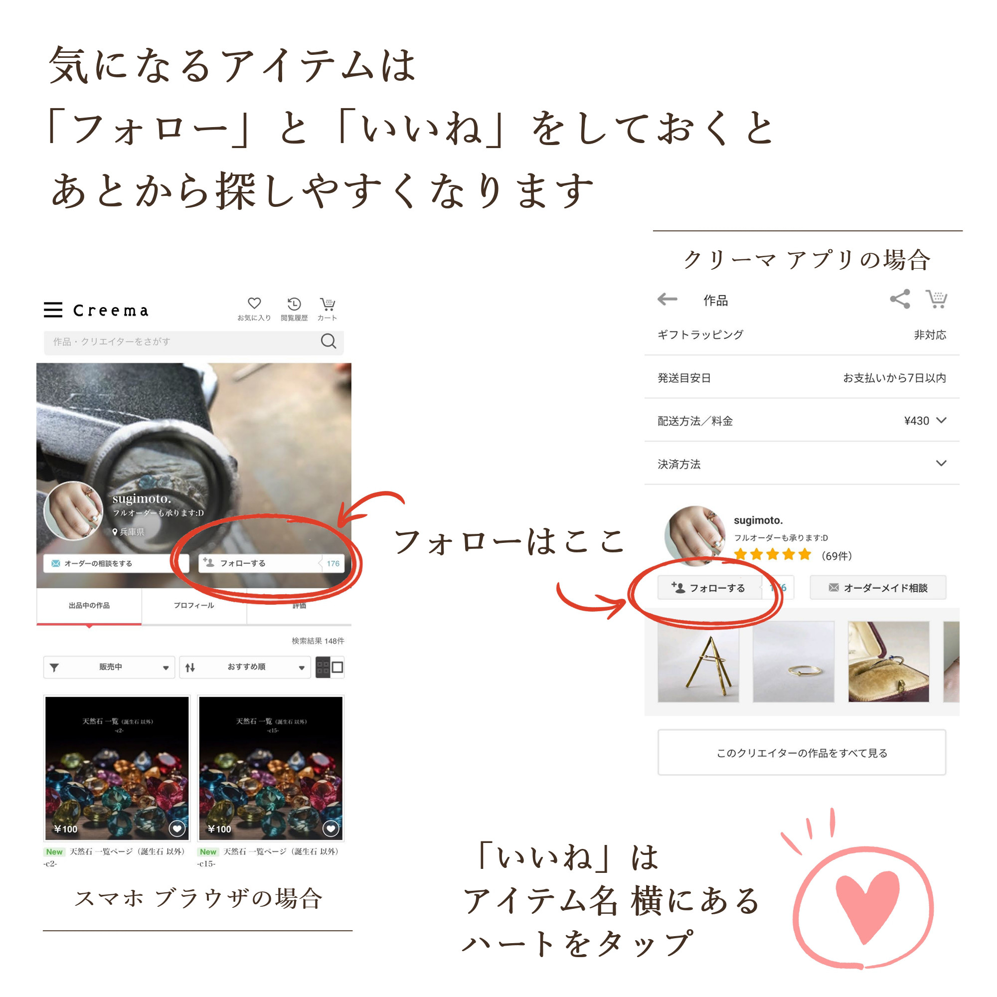 小ぶりスプーンの銀の匙ネックレス　　シルバー チェーン イニシャル 名入れ 刻印 ペンダント 真鍮 ジュエリー 40cm