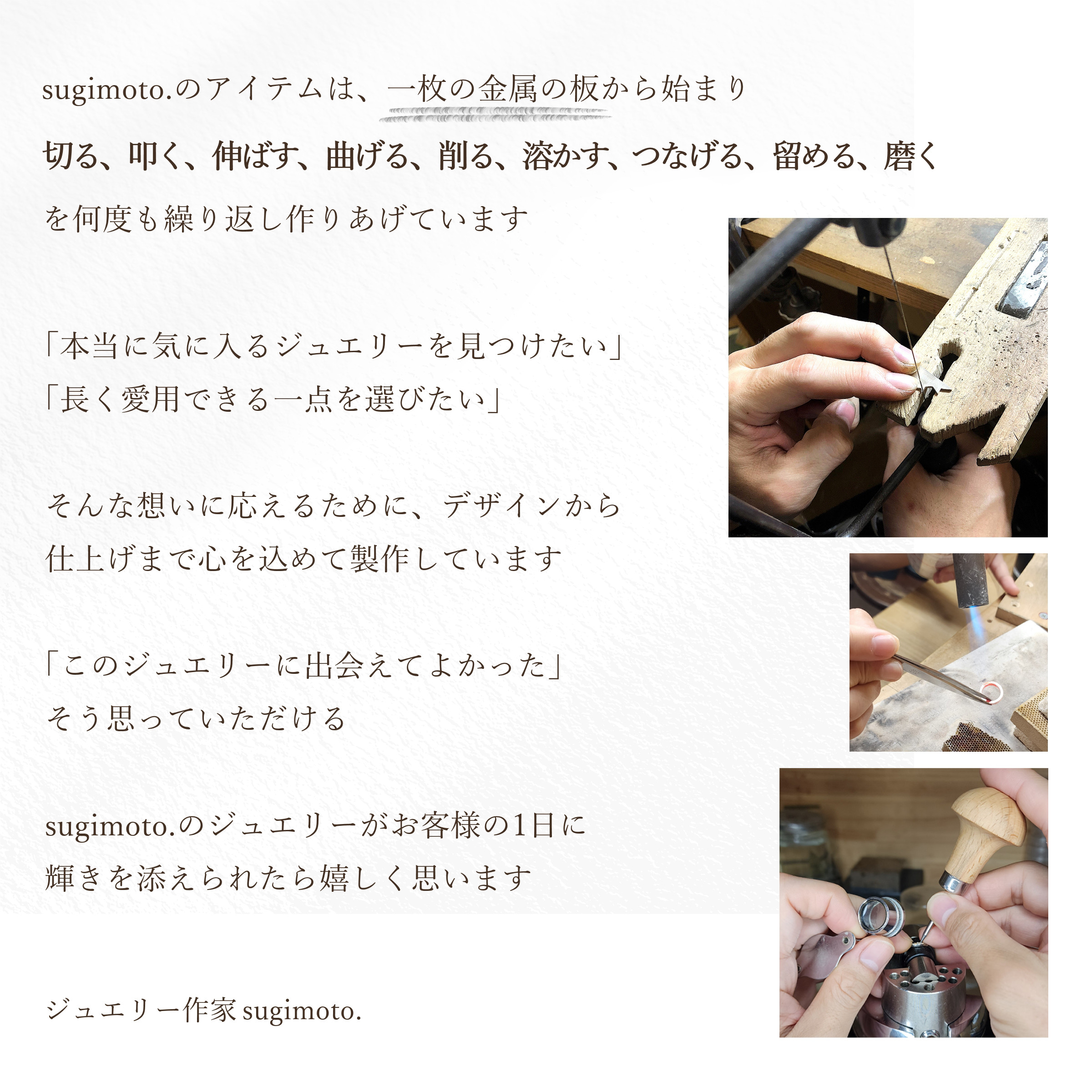 小ぶりスプーンの銀の匙ネックレス　　シルバー チェーン イニシャル 名入れ 刻印 ペンダント 真鍮 ジュエリー 40cm