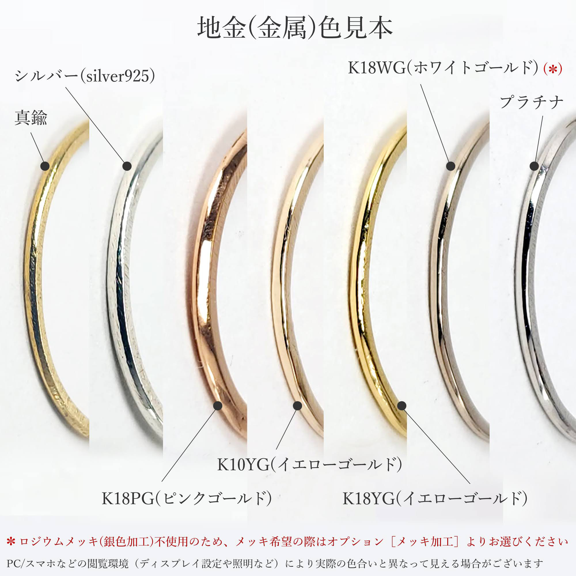 小ぶりスプーンの銀の匙ネックレス　　シルバー チェーン イニシャル 名入れ 刻印 ペンダント 真鍮 ジュエリー 40cm