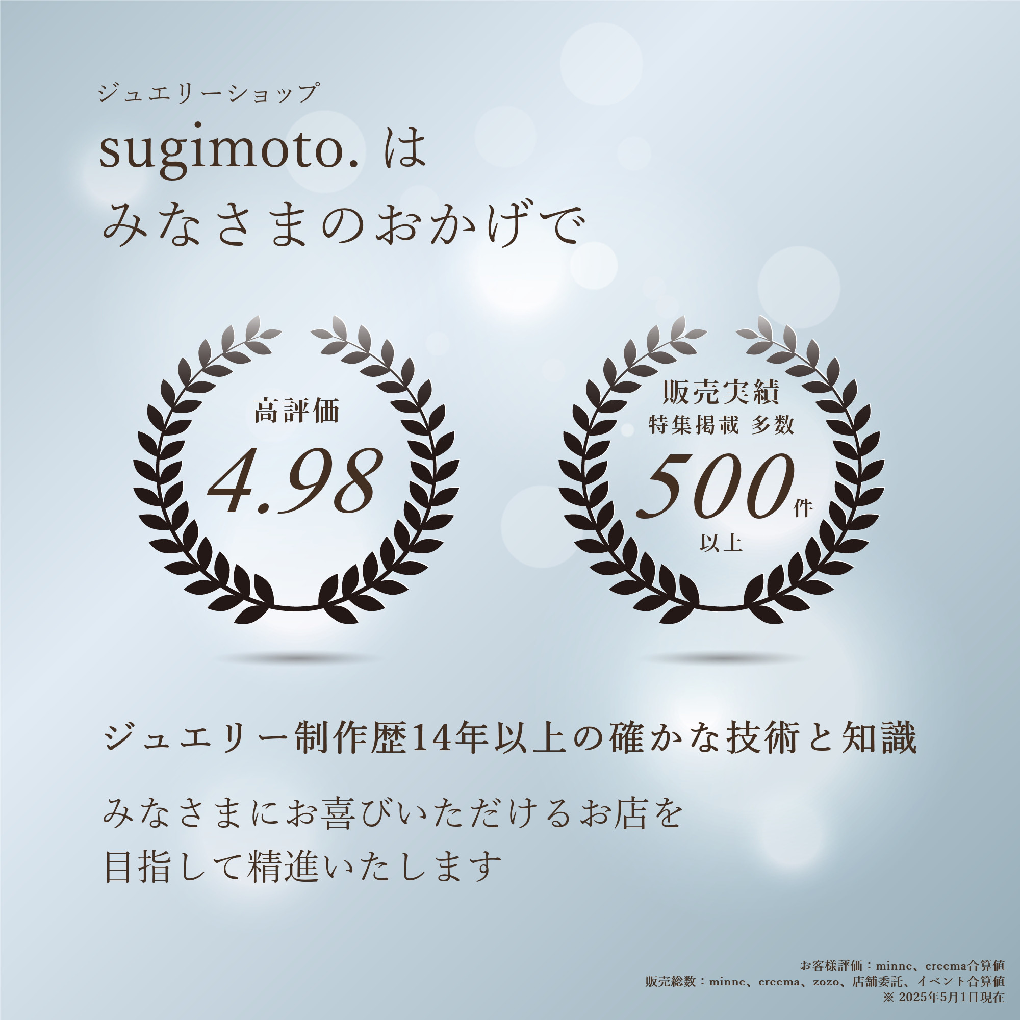 小ぶりスプーンの銀の匙ネックレス　　シルバー チェーン イニシャル 名入れ 刻印 ペンダント 真鍮 ジュエリー 40cm