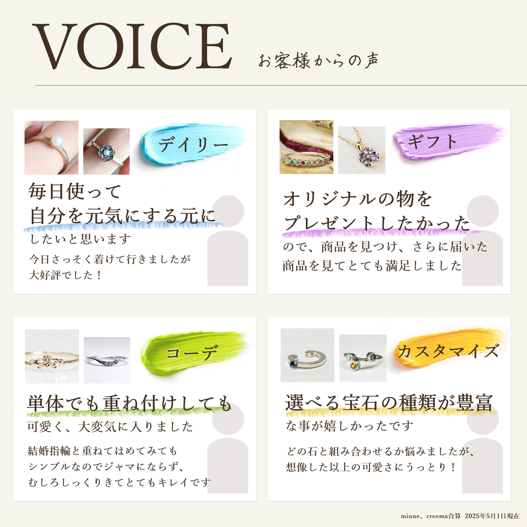 小ぶりスプーンの銀の匙ネックレス　　シルバー チェーン イニシャル 名入れ 刻印 ペンダント 真鍮 ジュエリー 40cm