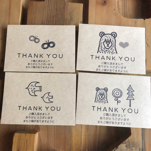 楽天市場】6本セット 木製プレートピック Thankyou Mother L