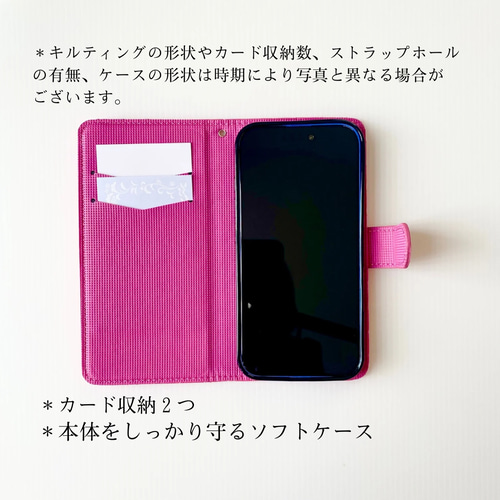 スマホケース iPhoneケース 手帳型 カード収納 リボン かわいい