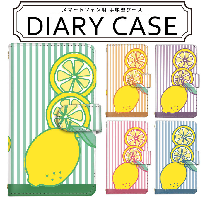 ✿10/1完成 悪かろ レモン様確認用✿手帳型スマホケース✿クロッチくん
