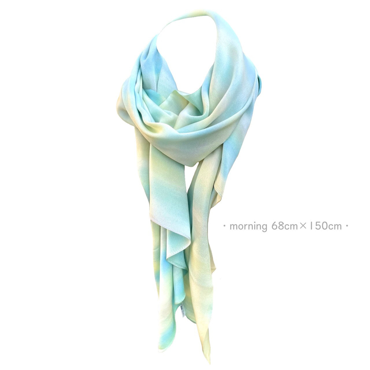 100％シルク 正絹ちりめんマフラー 68cm×150cm 二巾500匁 かすみぼかし morning  送料無料 高級