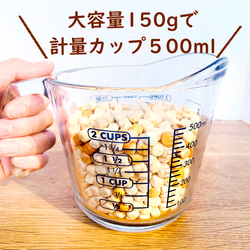 【送料無料】reliqua odore 国産 土佐檜 ヒノキチップ ポプリ 真空パック包装 150g (75gx2袋) 3枚目の画像