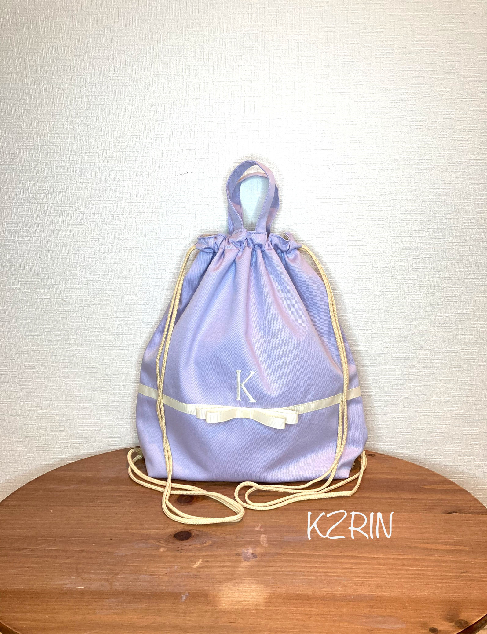 入園入学グッズ　ミルキーラビット柄のオーダーページ ミルキーラビット オーダーページ 入園入学 入園入学グッズ