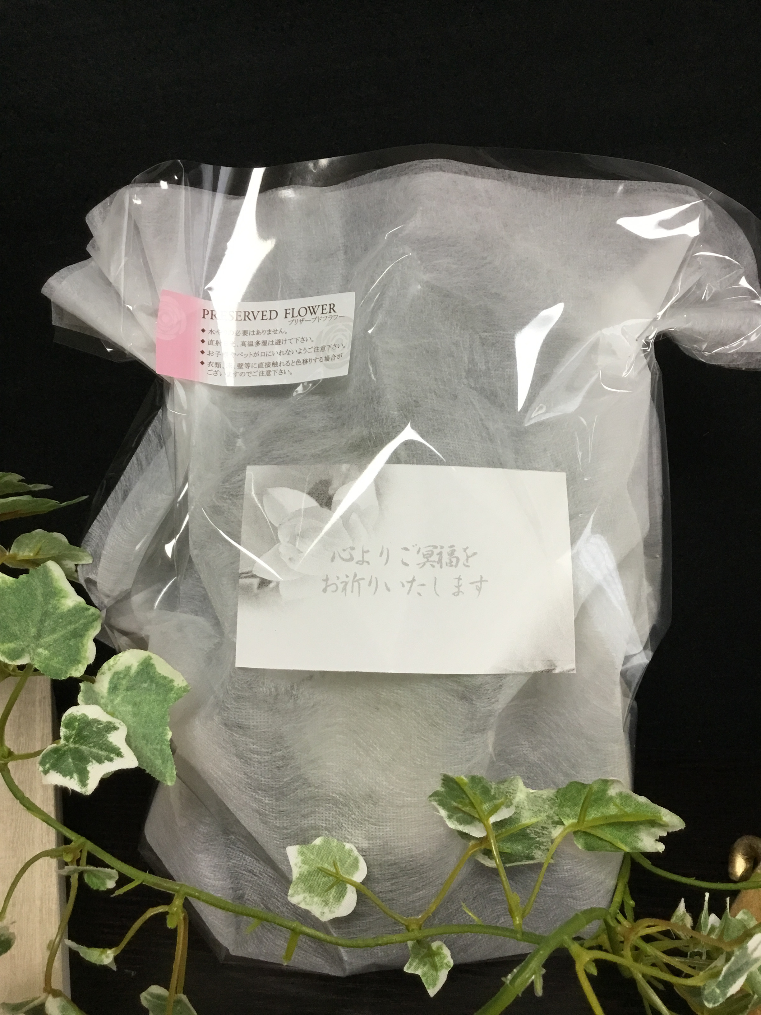 お供え/インテリア調ガラスドーム　蘭と薔薇　パープル／木箱のお線香