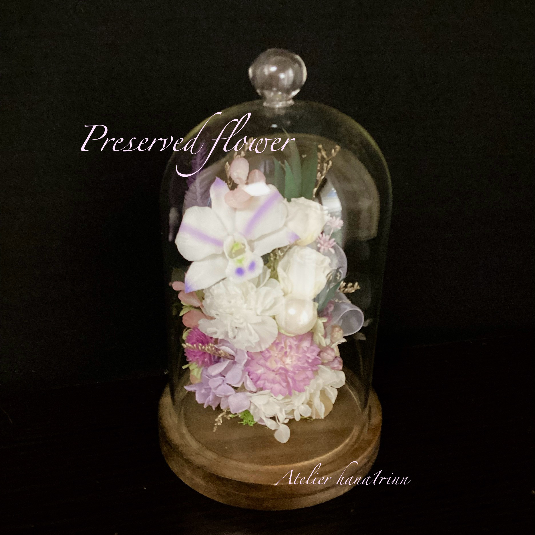 お供え/インテリア調ガラスドーム　蘭と薔薇　パープル／木箱のお線香