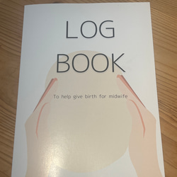 ぱる 助産テキスト 助産師基礎教育テキスト 2024年版 第5巻 分娩期の診断とケア