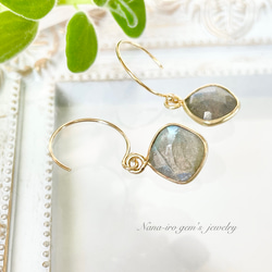 14kgf  labradorite pierce 2枚目の画像