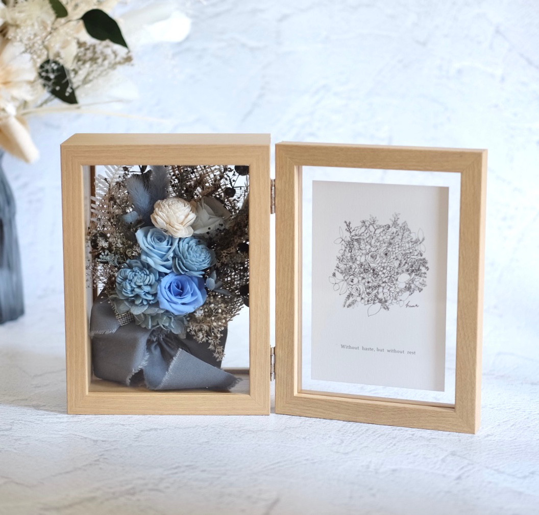 【名入れ可能/結婚祝い】エルビエフレームブルー/両親贈答品/結婚誓約書／両親感謝状