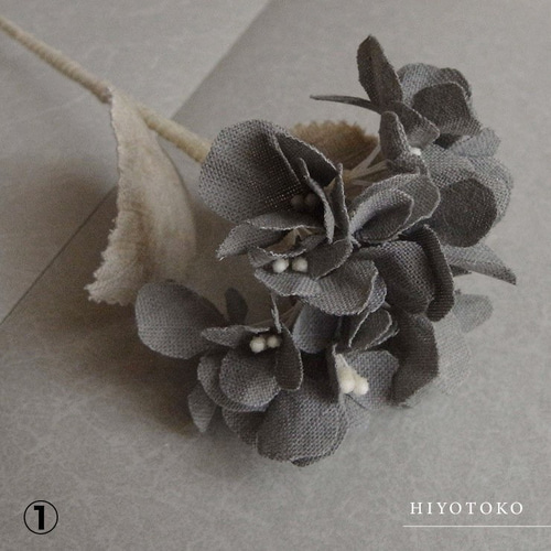 草木染め布花の1本花「紫陽花4種類」 アートフラワー H IYOTOKO