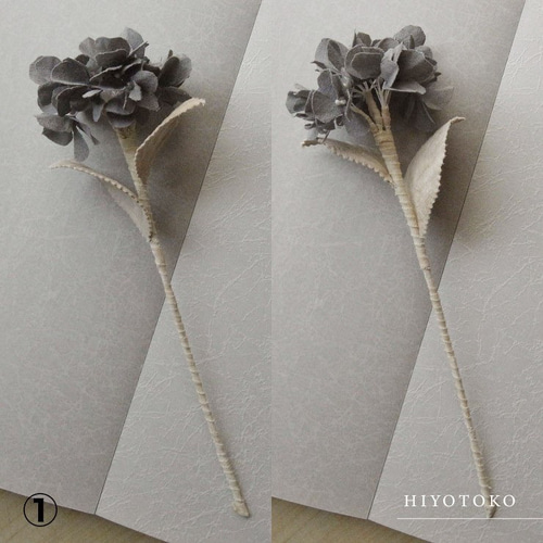 草木染め布花の1本花「紫陽花4種類」 アートフラワー H IYOTOKO