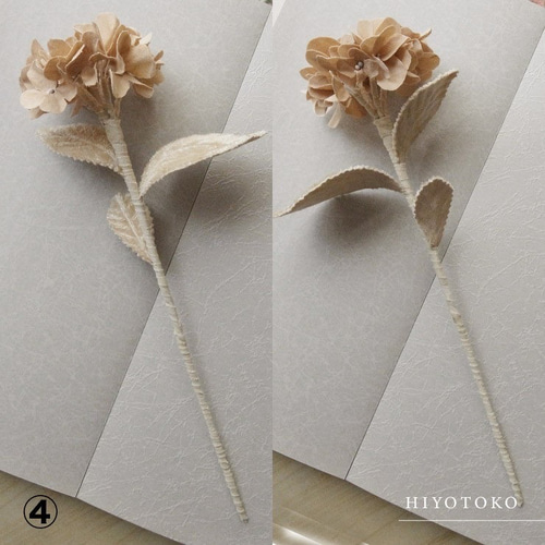 草木染め布花の1本花「紫陽花4種類」 アートフラワー H IYOTOKO