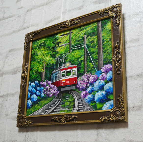 油絵 油彩 油彩画 絵 絵画【紫陽花薫る箱根登山鉄道】 6枚目の画像