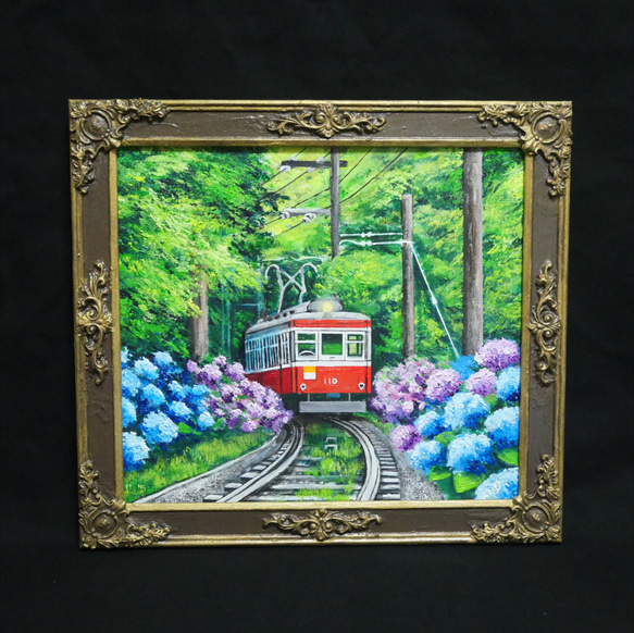 油絵 油彩 油彩画 絵 絵画【紫陽花薫る箱根登山鉄道】 9枚目の画像
