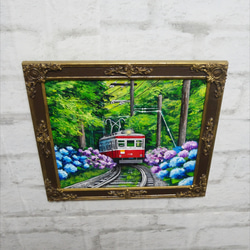 油絵 油彩 油彩画 絵 絵画【紫陽花薫る箱根登山鉄道】 8枚目の画像