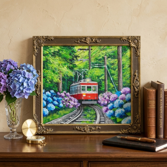 油彩画 原画】初夏の特等席〜紫陽花の咲く線路沿い〜 絵画 アジサイ