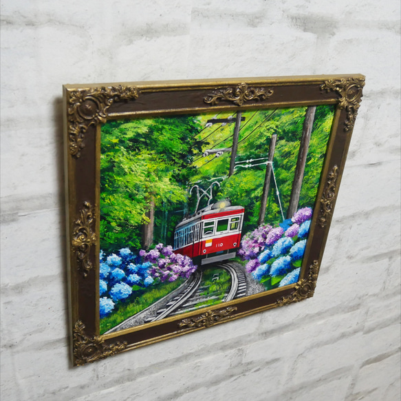 油絵 油彩 油彩画 絵 絵画【紫陽花薫る箱根登山鉄道】 4枚目の画像