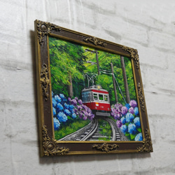 油絵 油彩 油彩画 絵 絵画【紫陽花薫る箱根登山鉄道】 7枚目の画像