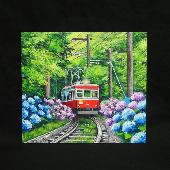 油絵 油彩 油彩画 絵 絵画【紫陽花薫る箱根登山鉄道】 17枚目の画像
