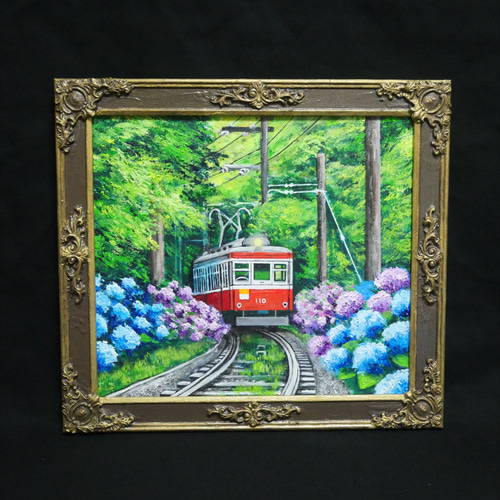油彩画 原画】初夏の特等席〜紫陽花の咲く線路沿い〜 絵画 アジサイ