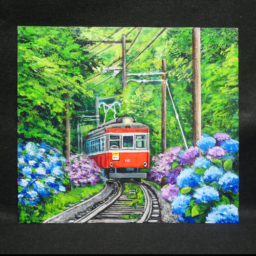 激安通販新作 油彩画 油彩 油絵 絵 HR 絵画 絵画【紫陽花薫る箱根登山鉄道】 絵画
