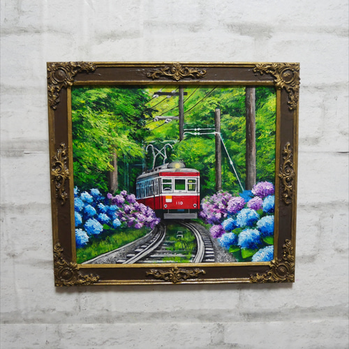 油彩画 原画】初夏の特等席〜紫陽花の咲く線路沿い〜 絵画 アジサイ