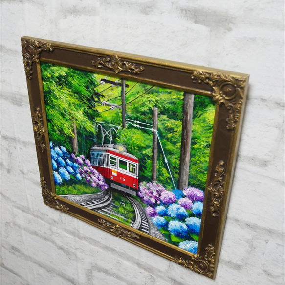 油絵 油彩 油彩画 絵 絵画【紫陽花薫る箱根登山鉄道】 5枚目の画像