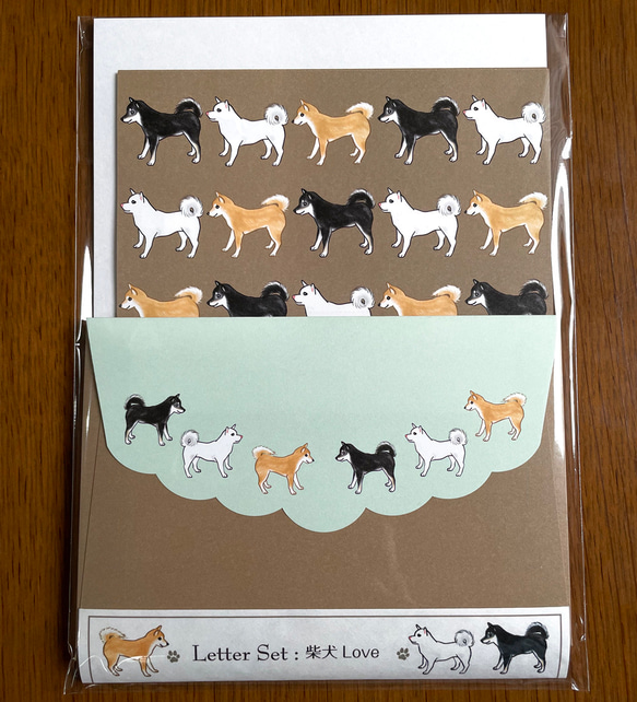 Letter Set 柴犬Love 6枚目の画像