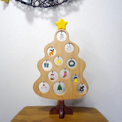 小さなかわいいクリスマスツリー　卓上　ナチュラル　木製　受注作成 1枚目の画像