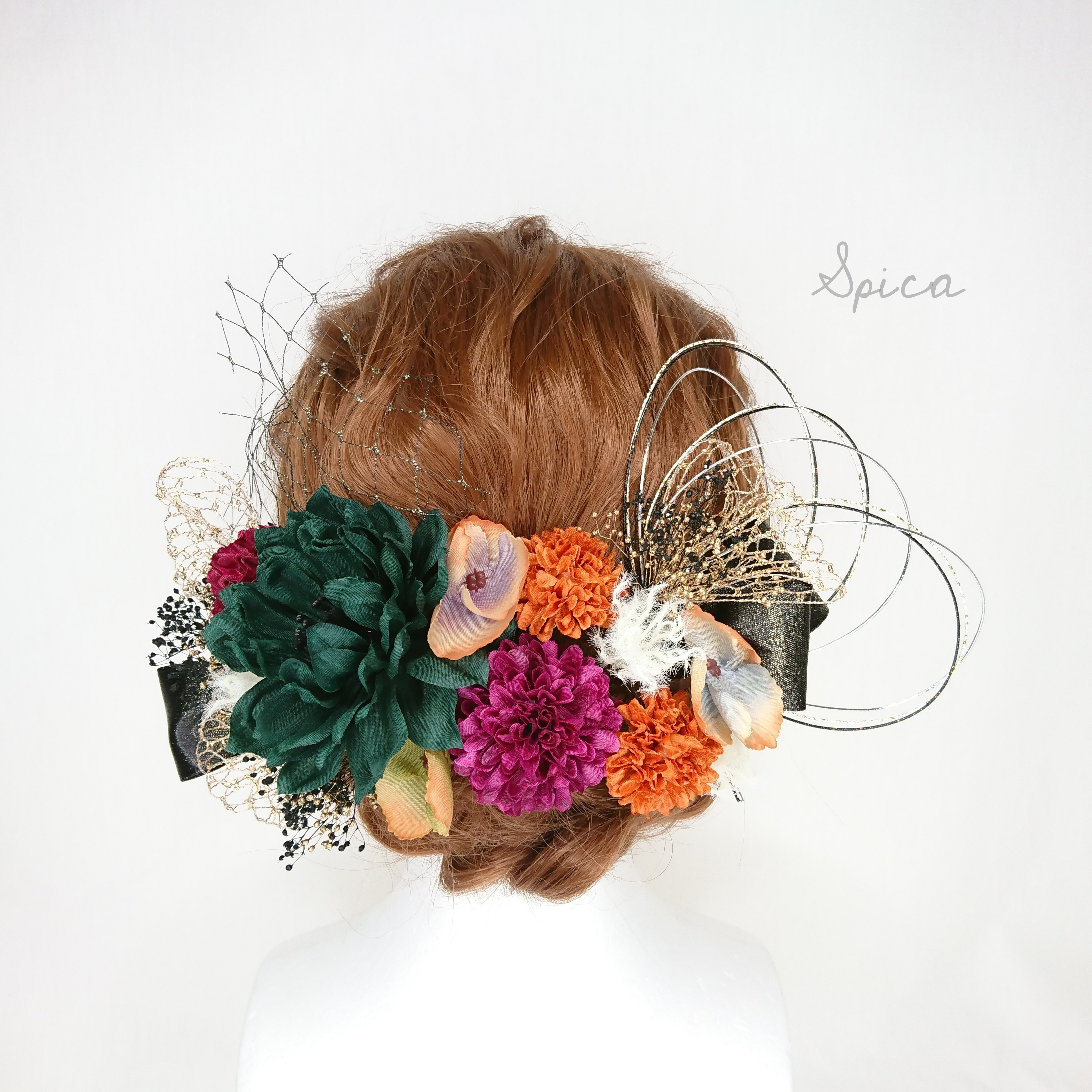 【一点限定】グリーンのアネモネとマムと紫陽花のヘッドドレス 成人式 卒業式 和風 緑 ボルドー 袴 打掛 髪飾り 和