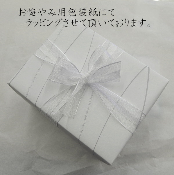 お供え用プリザーブドフラワーとフォトフレーム　写真立て 仏花 遺影 喪中はがき 供花 額 枯れない花 訃報 法事 ペット