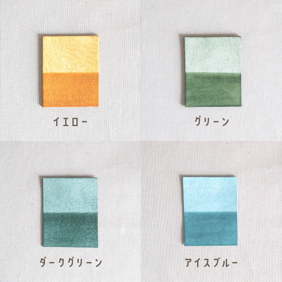 【受注生産】小さなネジ式キーケース 18枚目の画像