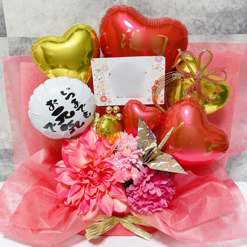 バルーンギフトバルーンブーケ他おむつケーキetc