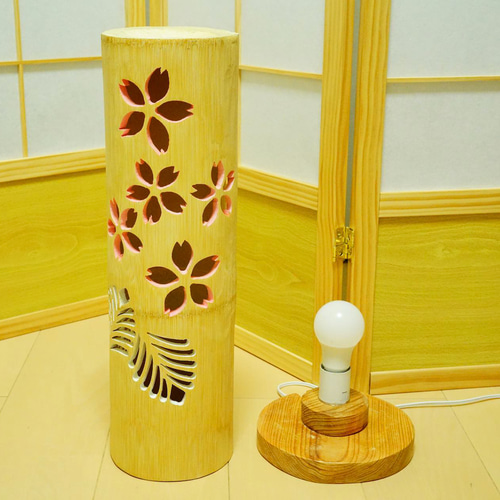 竹あかり・竹灯籠 〜〜色桜〜〜 スタンドライト・テーブルランプ sada