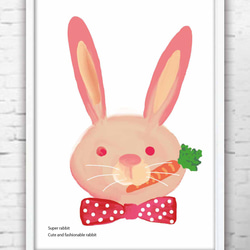 Super Rabbit 　うさぎ　かわいい　イラスト　アート  アートポスター　ポスター  A4　全作定評品質　990 1枚目の画像