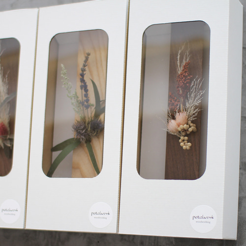 Wall flower 木の壁掛け一輪挿し〜お正月飾り〜 一輪挿し・花瓶・花器