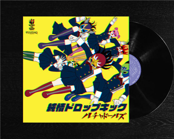 レコードジャケット風アート【レコード盤なし】純情ドロップキック_c192 1枚目の画像