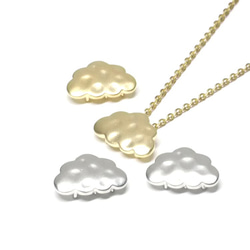 新作【2件】Cute Cloud Cloud Motif Matte Silver Charm NF 第4張的照片