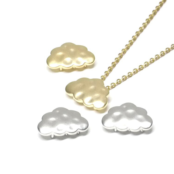 新作【2件】Cute Cloud Cloud Motif Matte Silver Charm NF 第4張的照片