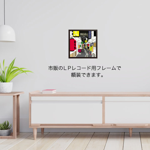 屋根裏のラジャー　アナログ盤　サインジャケット 屋根裏のラジャー アナログ盤 サインジャケット