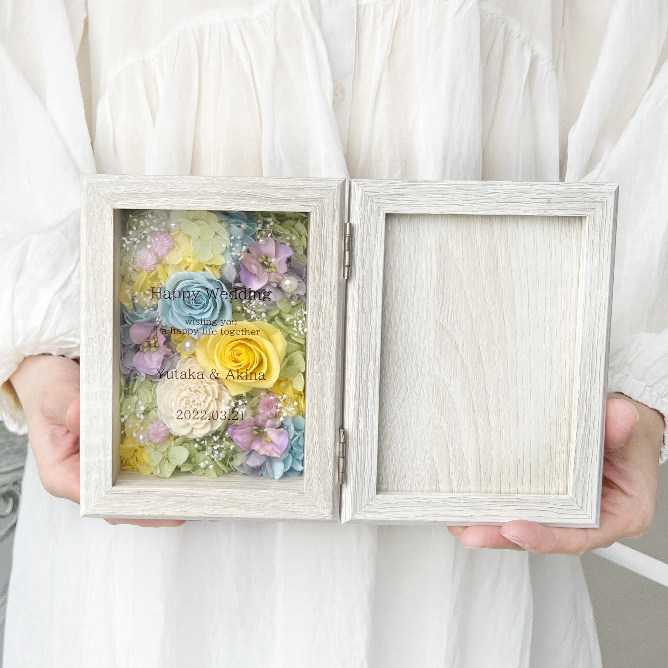 写真立て　文字入れOK　909イエローブルー　子育て感謝状　フォトフレーム　両親贈呈　ウェディング