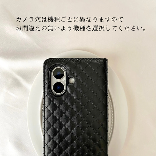 特集掲載作品】iPhoneケース スマホケース リボン☆黒☆手帳型